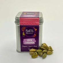 Green Cardamom 45g