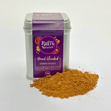 Garam Masala 50g